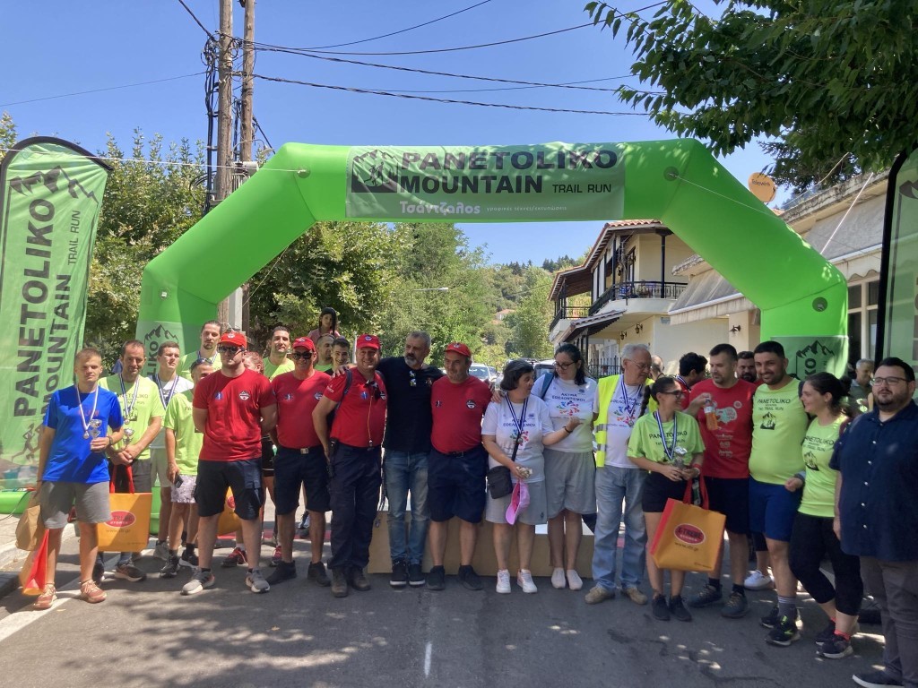 Το 1ο PANETOLIKO MOUNTAIN TRAIL RUN ολοκληρώθηκε με επιτυχία
