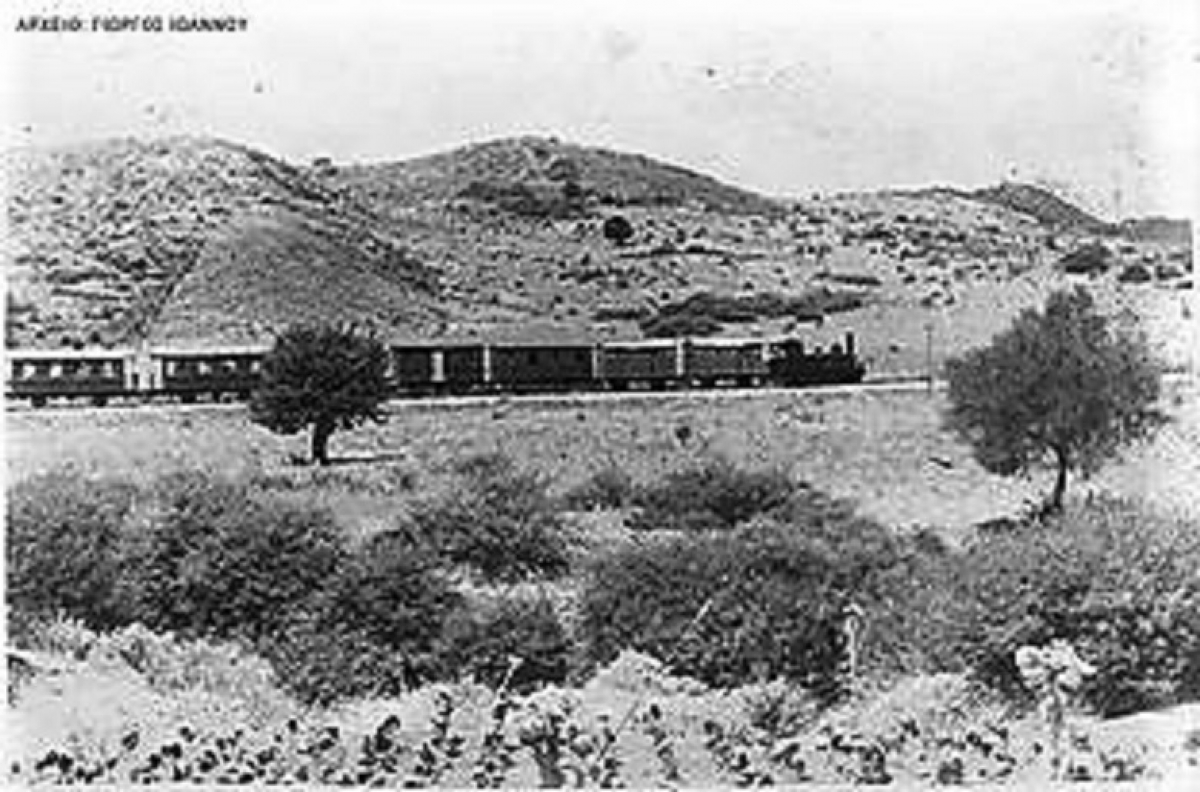 Το σαμποτάζ της Σταμνάς (9/4/1944)