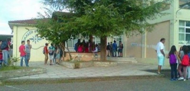 Μπράβο στους μαθητές του Γυμνασίου Καινουργίου: Αντί εκδρομής τα χρήματα σε κοινωφελή σκοπό