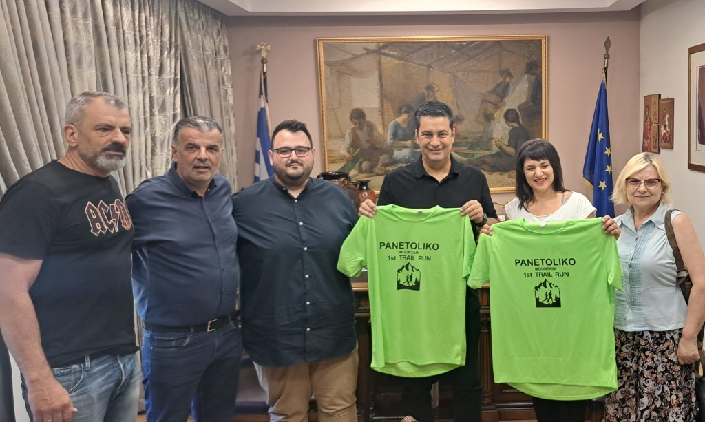 1st PANETOLIKO MOUNTAIN TRAIL RUN ! Συνάντηση Δημάρχου Αγρινίου με τους διοργανωτές του