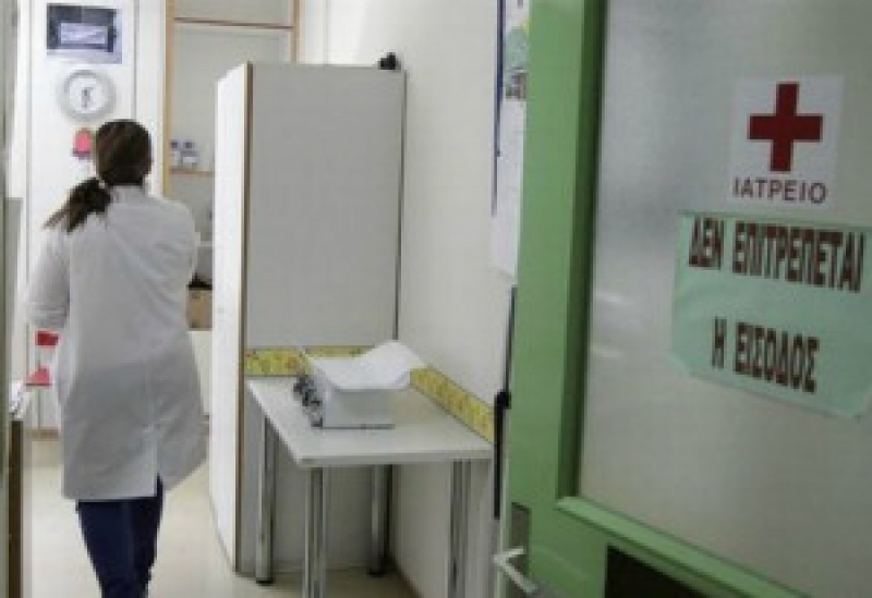 Νέες θέσεις εργασίας στα νοσοκομεία προκήρυξε το Υπ. Υγείας