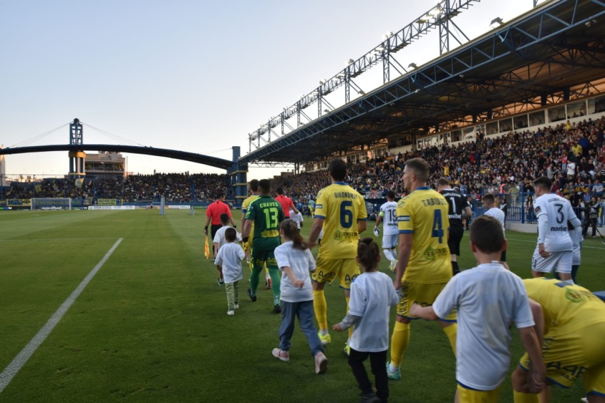 Παναιτωλικός - Ατρόμητος 1 - 0 | Highlights - Stoiximan Super League - 27/04/2024 | COSMOTE SPORT HD