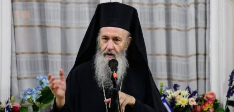 Αφιέρωμα: Στον Κορυφαίο Ιεράρχη της Εκκλησίας μας, Μητροπολίτη Ναυπάκτου και Αγίου Βλασίου κ.κ. Ιερόθεο