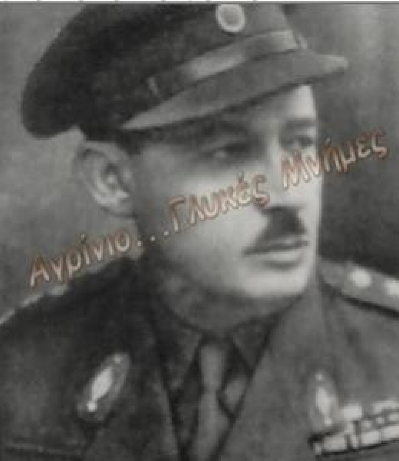 Γ. Τολιόπουλος, ο Διοικητής των Ταγμάτων Ασφαλείας Αγρινίου