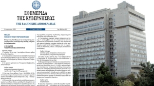 ΕΥΠ: Έγιναν πράξη οι αλλαγές – Με υπογραφές δύο εισαγγελέων και πάλι οι παρακολουθήσεις