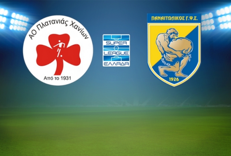 Πλατανιάς-Παναιτωλικός (1-1) Τί δήλωσαν οι προπονητές