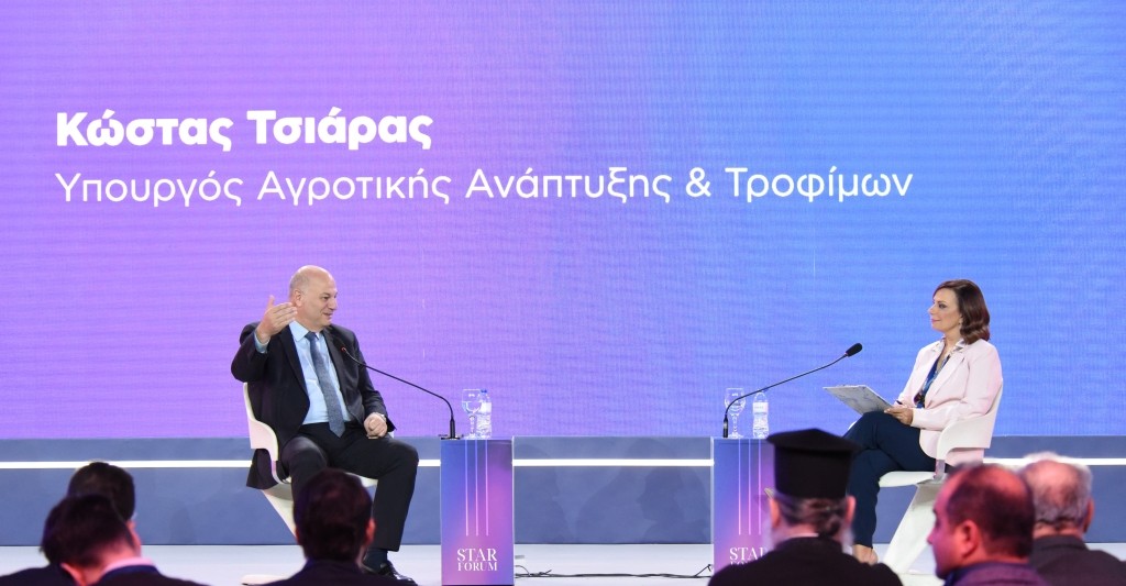 Κ. Τσιάρας: Η ανθεκτικότητα του πρωτογενούς τομέα είναι η πρόκληση της εποχής μας- Πάνω από 600 εκατ. Ευρώ καταβλήθηκαν χθες στους παραγωγούς από τον ΟΠΕΚΕΠΕ