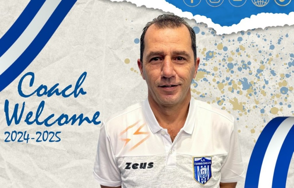 Ο Ξηρομερίτης Νίκος Σπαής ο νέος προπονητής του Πανναξιακού