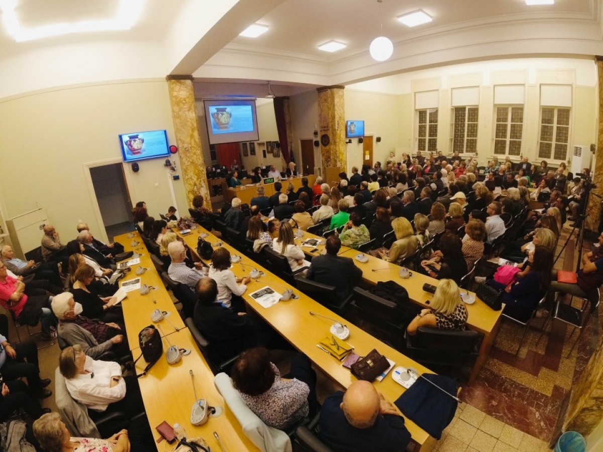 Πλήθος κόσμου στην παρουσίαση του βιβλίου  "ΤΗΣ ΑΛΟΣ ΝΕΥΜΑ" της Κωνσταντίας Σκανδάλου - Κορδολαίμη