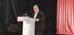 Αγρίνιο: Ο Δ.Κουτσούμπας στο Παπαστράτειο- “Όλοι μπορούν να συνταχθούν με το ΚΚΕ”