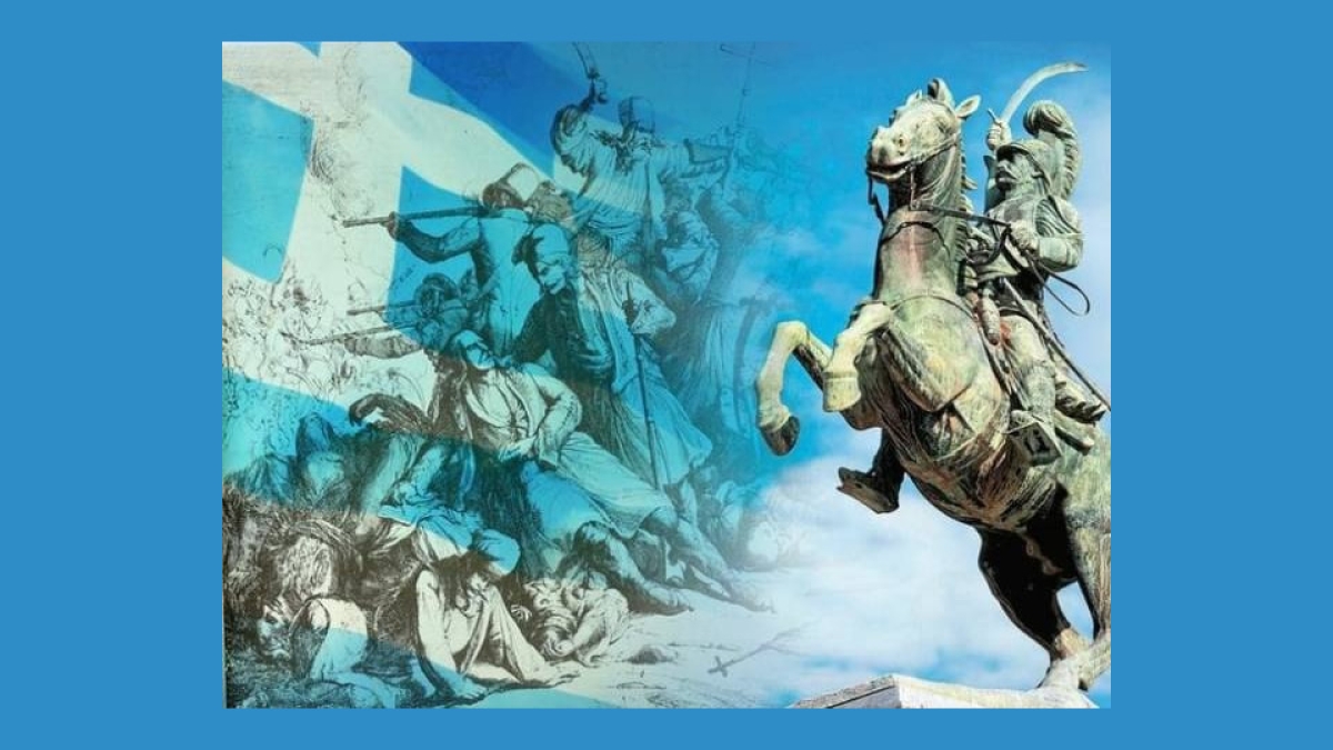 Το Έθνος των Ελλήνων και η Νέα Παγκόσμια Τάξη!