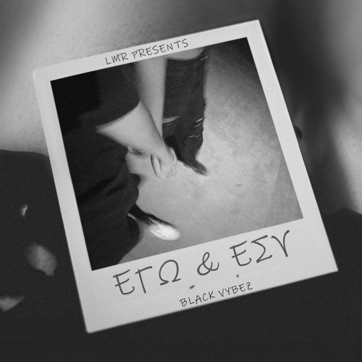 Το Καινούριο Τραγούδι του Black Vybez