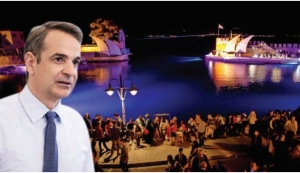Στις εκδηλώσεις της Ναυμαχίας της Ναυπάκτου ο πρωθυπουργός