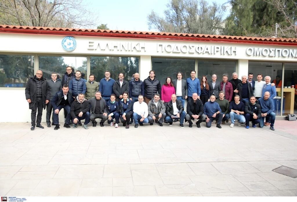 Στο αναπτυξιακό workshop της ΕΠΟ με Μπελεβώνη και Θέο ο Παναιτωλικός