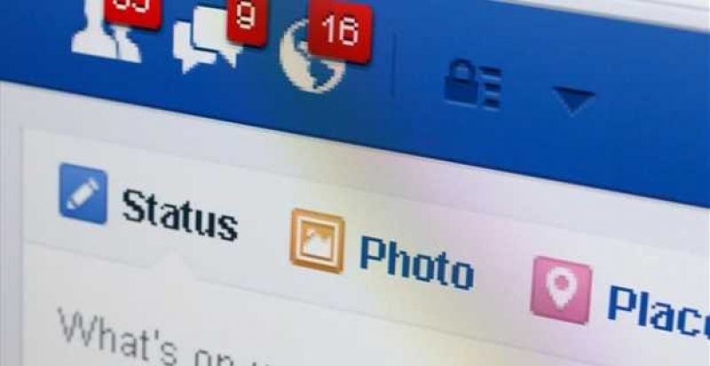 12 μυστικές ρυθμίσεις στο Facebook – H διαδικασία βήμα-βήμα