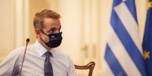 Κορωνοϊός: Τι αποφάσισε η κυβέρνηση για όσους επιστρέφουν στην εργασία τους από τις διακοπές