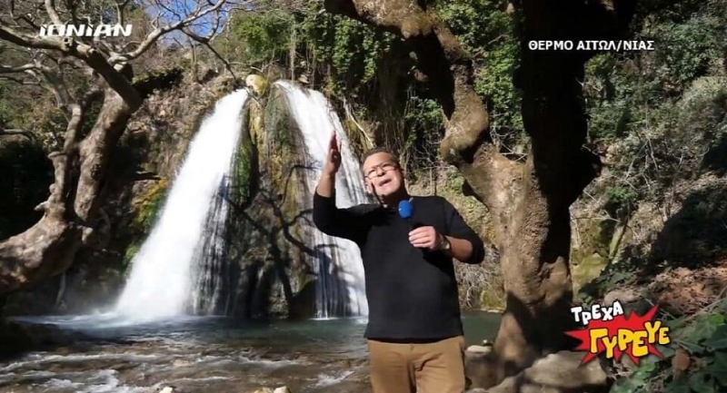 Τον Δήμο Θέρμου, τα αξιοθέατα και τους ανθρώπους του ανέδειξε η εκπομπή «Τρέχα Γύρευε» (video)