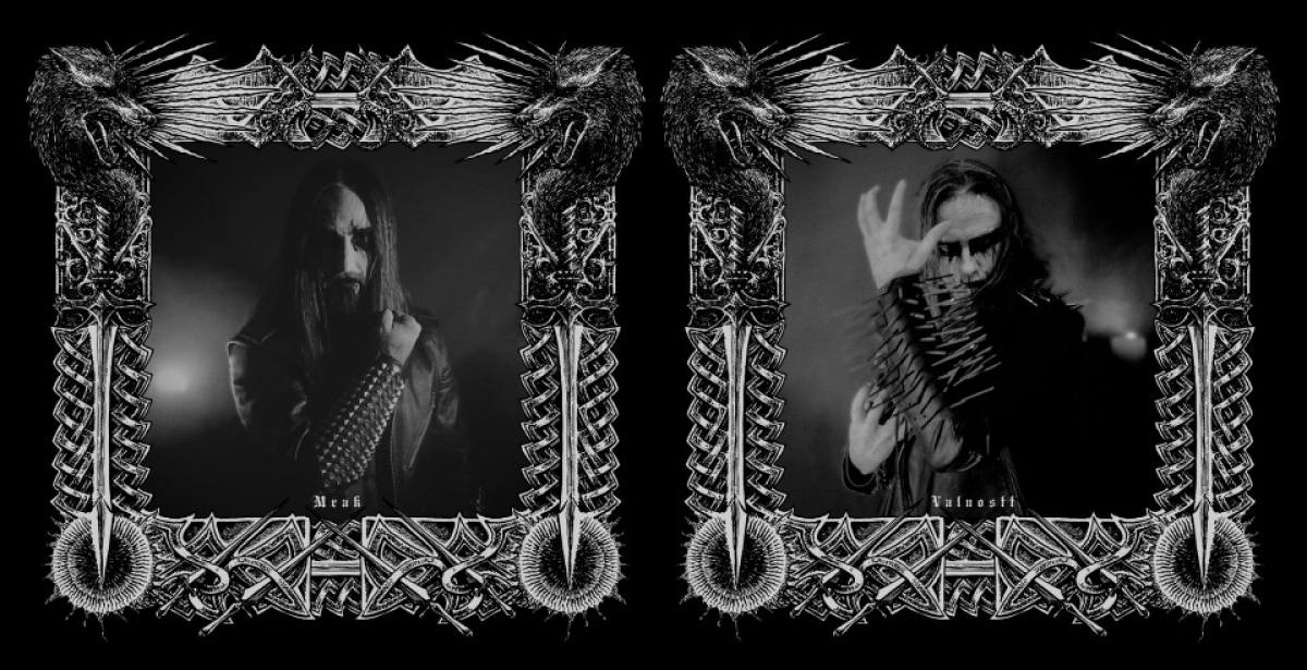 NEO single από τους SORATHIAN DAWN (&quot;Radiant Terror&quot; μέσα από το ομώνυμο άλμπουμ)