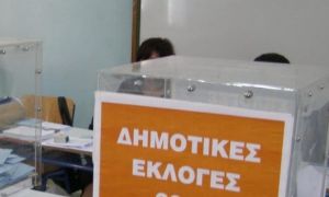 Η «Αυγή» για τις στηρίξεις του ΣΥΡΙΖΑ στην Αιτωλοακαρνανία