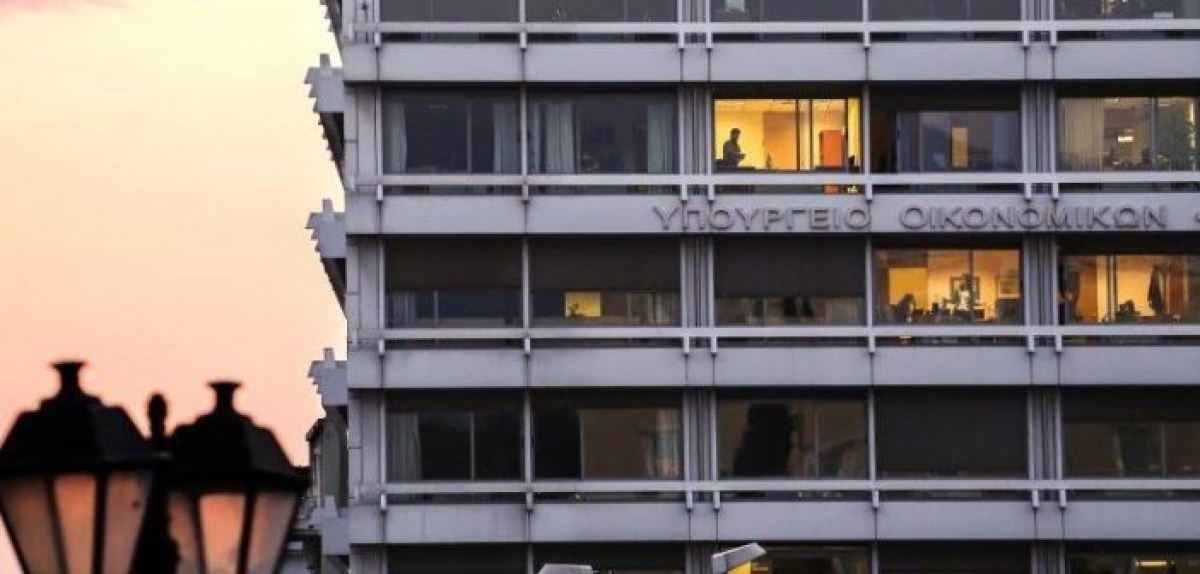 Η εξοικονόμηση είναι για τον υπόλοιπο κόσμο, όχι για το Δημόσιο