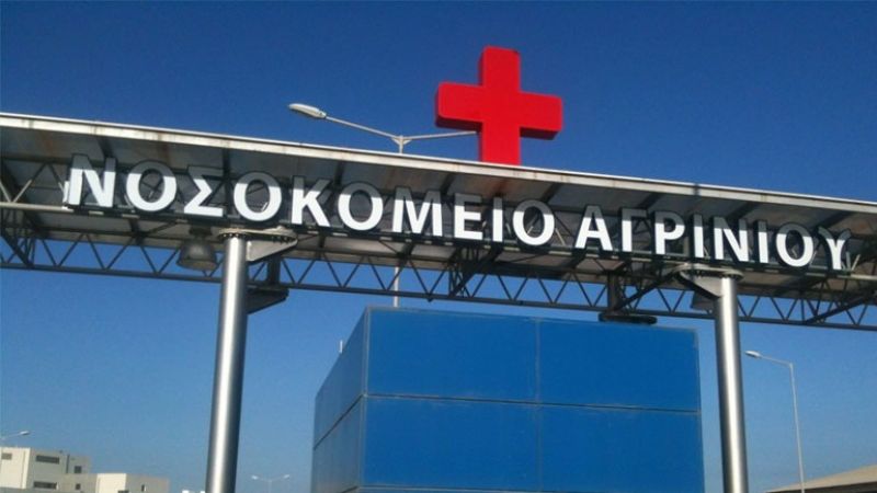 Συγκλονιστική επιστολή στον Υπουργό Υγείας του πατέρα του αδικοχαμένου 18χρονου Σπύρου Μπάθα