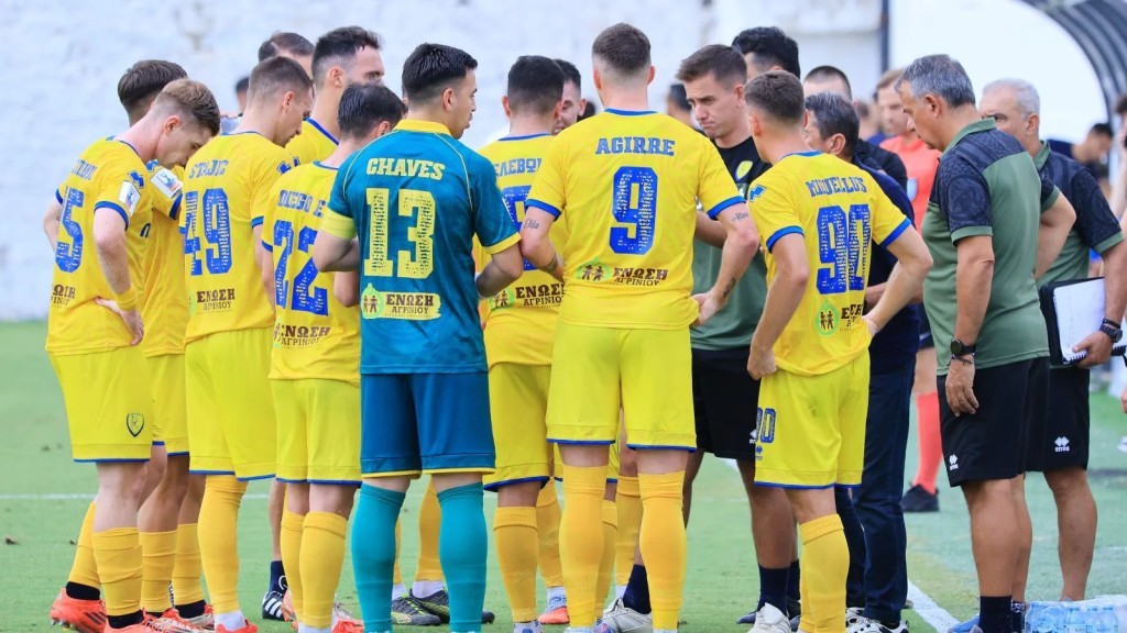 Η αποστολή του Παναιτωλικού για τον αγώνα κυπέλλου με την ΑΕΚ (Τετ 24/9/2025 19:00)