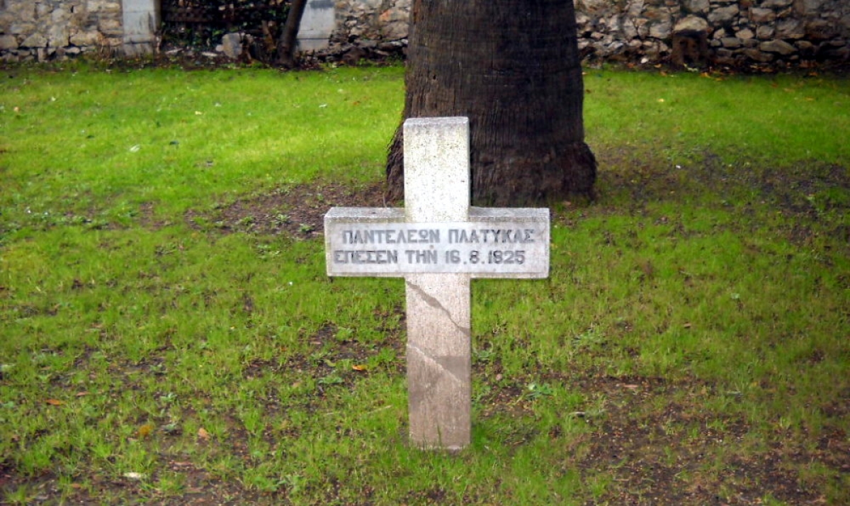 Τιμή και δόξα στους Γελεκτσήδες της Εξόδου