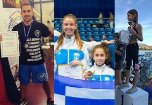 Καταιγισμός μεταλλίων σε Αγρινιώτες Αθλητές τις τελευταίες μέρες. Σάρωσαν σε Πανελλήνιες και Πανευρωπαικές αναμετρήσεις.