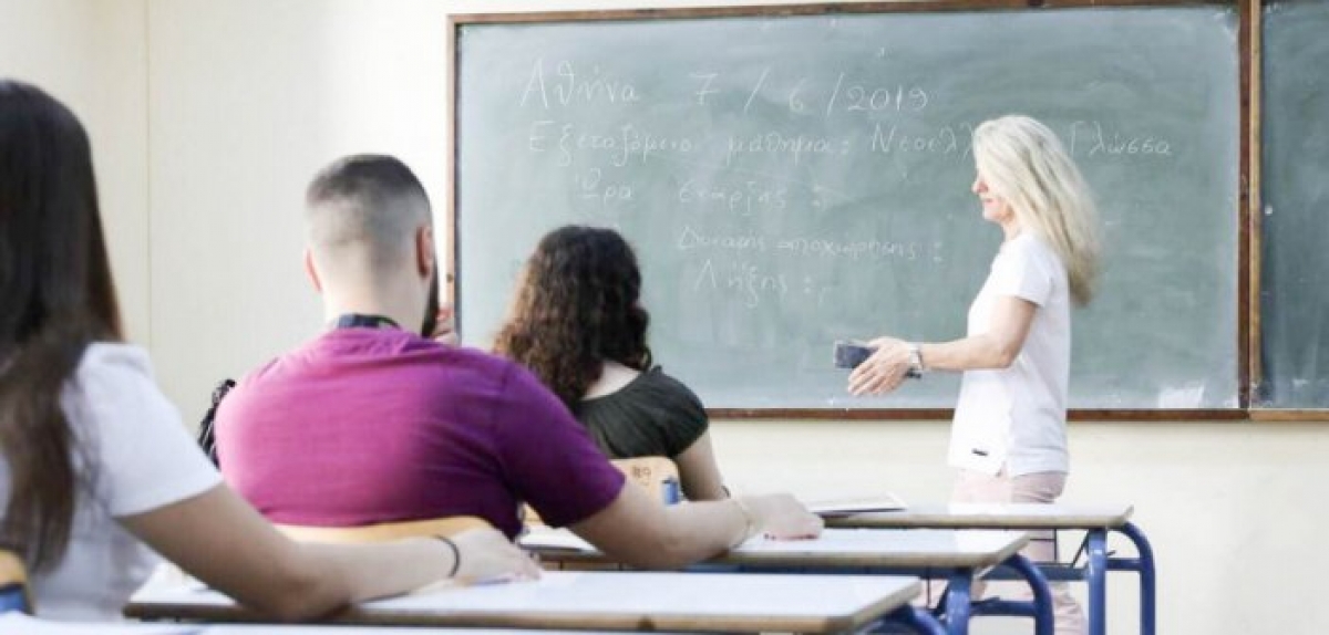 Το λιγότερο σημαντικό από τα μεγάλα άγχη της ζωής μας