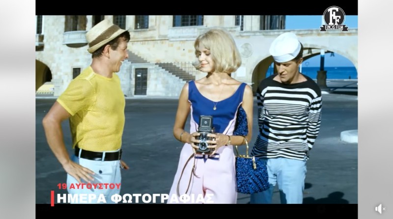 Το video της Φίνος Φιλμ για την Παγκόσμια Ημέρα Φωτογραφίας