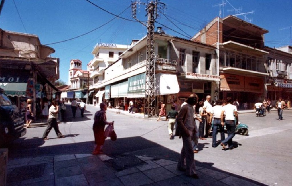 Το όμορφο Αγρίνιο του 1978!