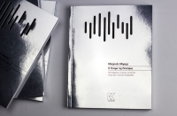 ΜΠΕΡΤΟΛΤ ΜΠΡΕΧΤ  &quot;Η Όπερα της Πεντάρας&quot; από την Κάπα Εκδοτική