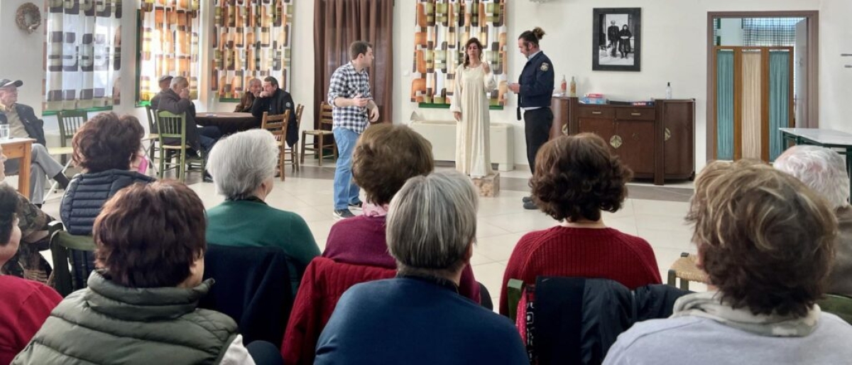 Θεατρική παράσταση στο ΚΑΠΗ Αγρινίου