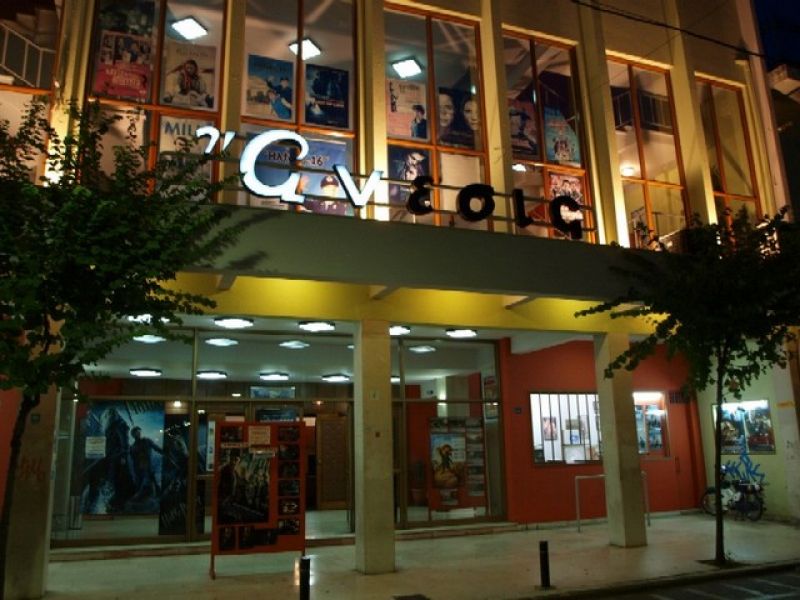 &quot;Η Ρόζα της Σμύρνης&quot; και &quot;Τραγούδα&quot; στον Ανεσις απο 29/12/2016 εως 4/1/2017