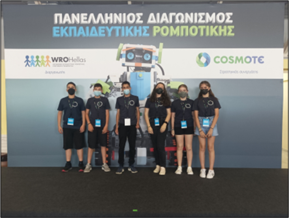 Διάκριση στην Εκπαιδευτική Ρομποτική για το Γυμνάσιο Νεάπολης