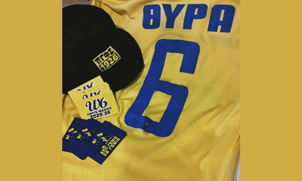 Θύρα 6 - Warriors est.1981: &quot;Η φετινή κίνηση των διαρκείας είναι ήδη εντυπωσιακή και πρωτοφανής&quot;