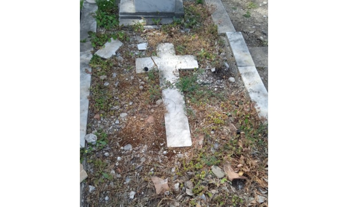 Δημήτριος Παπακωνσταντίνου: Ένας λεβέντης παπάς στα χρόνια της Γερμανικής κατοχής