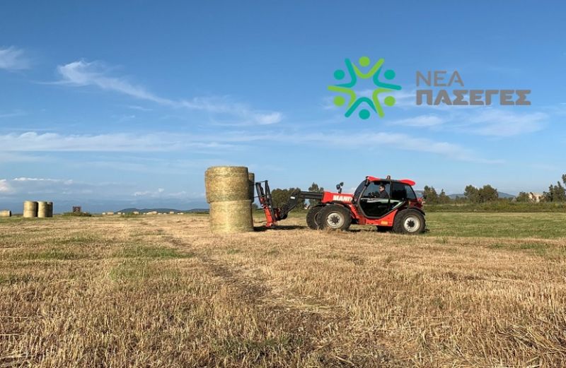 Στο τραπέζι η προκαταβολή. Αλλά, με ποιο ΟΣΔΕ;