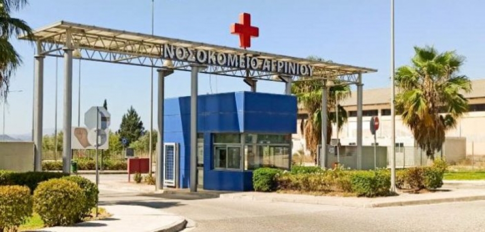 Αγρίνιο-Πανδημία : Σημάδια αισιοδοξίας