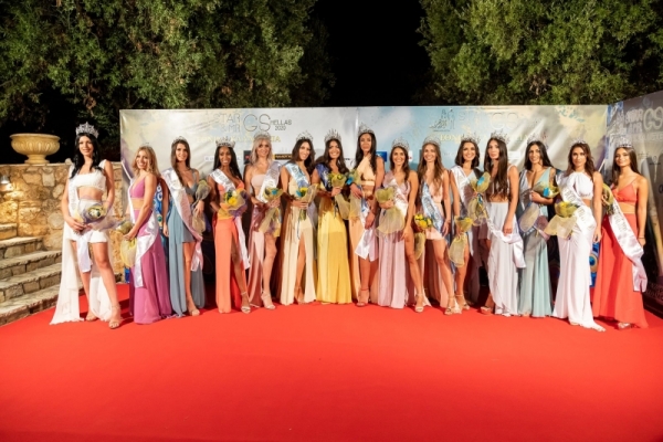 Λάμψη και αίγλη στα 10 χρόνια Εθνικών Καλλιστείων GS HELLAS 2020