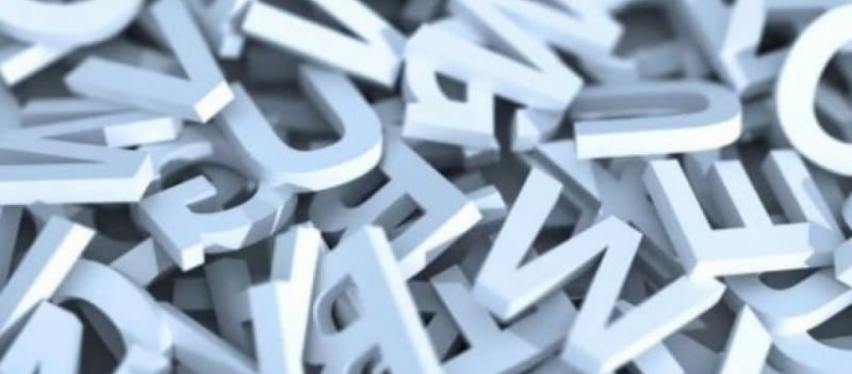 Μπορεί να μην τις έχετε καν ακούσει: Δέκα ελληνικές λέξεις που χρησιμοποιούμε σπάνια