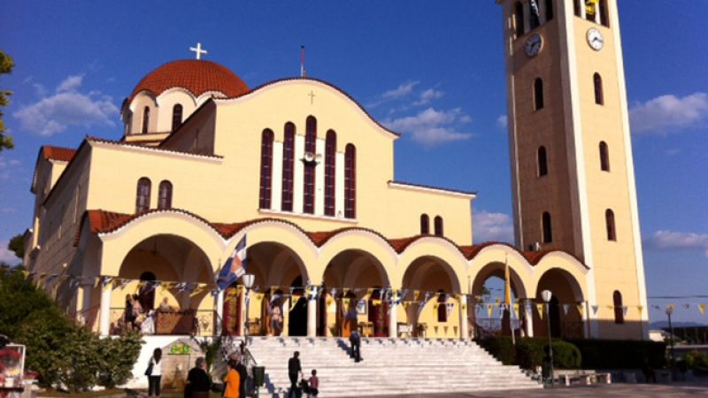 Αγρίνιο - Αγιος Κων/νος: Πρόγραμμα ΕΟΡΤΑΣΤΙΚΩΝ ΕΚΔΗΛΩΣΕΩΝ 15- 21 ΜΑΪΟΥ