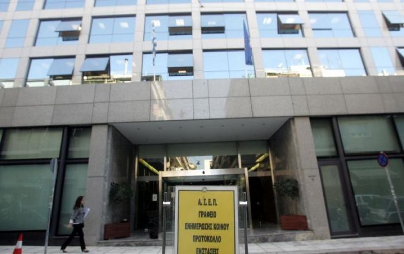 ΑΣΕΠ: Τα κριτήρια και το σύστημα διορισμού για 15.000 μόνιμους στην Παιδεία