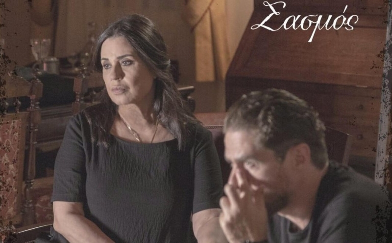 Αναταράξεις στον «Σασμό» μετά την παραίτηση του σκηνοθέτη, αγωνία για το μέλλον της σειράς