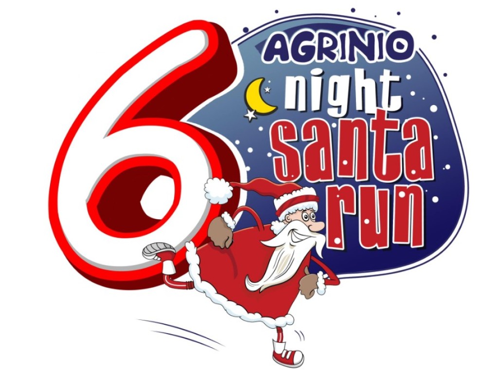 Αγρίνιο 6ο Santa Run στο Αγρίνιο για την ενίσχυση των Ειδικών Δημοτικών Σχολείων