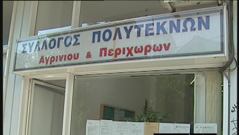 Σε καραντίνα φίμωσης η αξιωματική αντιπολίτευση των πολυτέκνων Αγρινίου