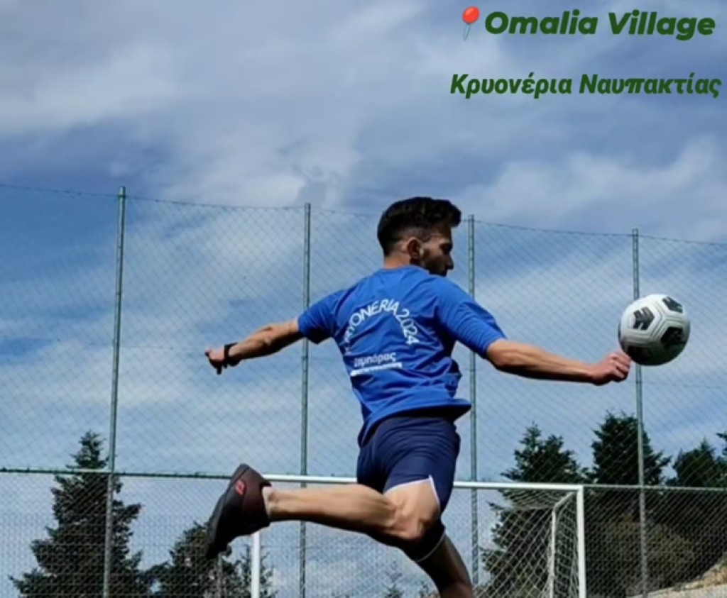 2nd OFT: Το ποδοσφαιρικό τουρνουά της Ορεινής Ναυπακτίας που ήρθε για να μείνει! (Τετ 13/8/2025)