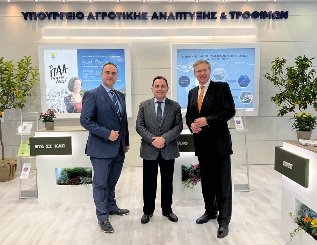 Ο ΥπΑΑΤ, Γ. Γεωργαντάς στα εγκαίνια της Food Expo