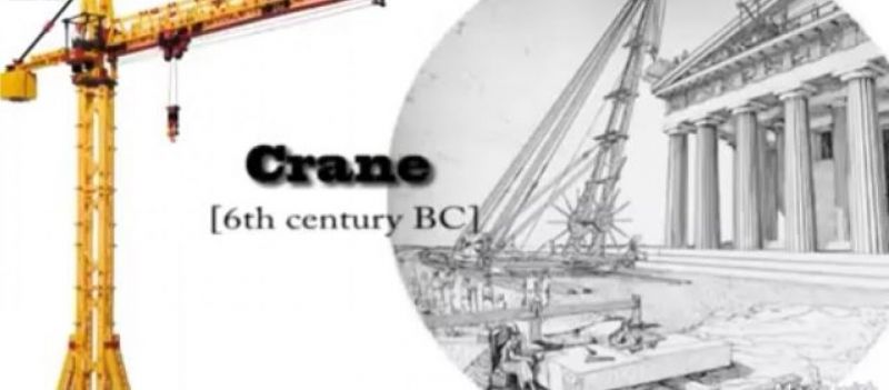 30 ελληνικές ανακαλύψεις που άλλαξαν τον κόσμο (βίντεο)