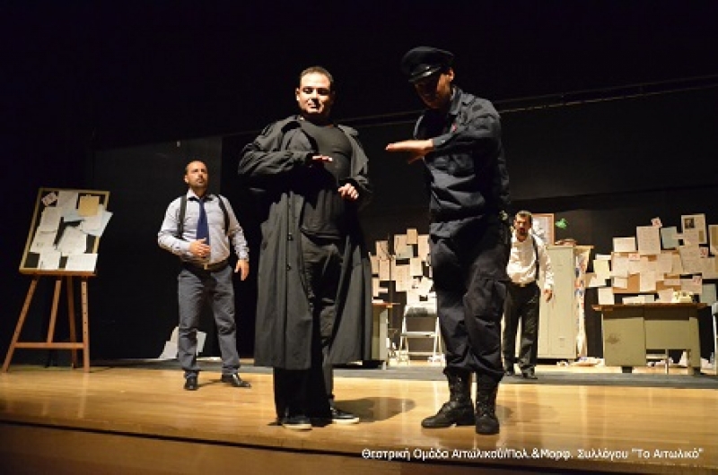 Διάκριση για την θεατρική ομάδα του συλλόγου “το Αιτωλικό”